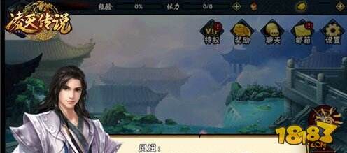 凌天传说怎么玩 体验刺激的闯关之旅