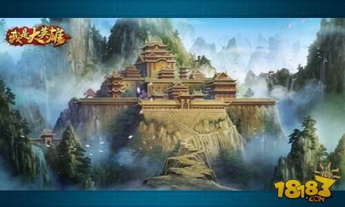 手游《我是大英雄》8月15日正式开启燃情内测