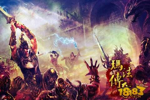 玛法传奇新版本更加给力 再接再励