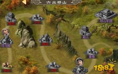 新服新版新玩法《一统天下》全新资料片震撼来袭