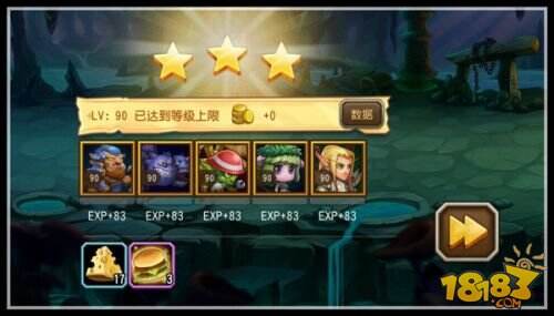 召唤师登陆《刀塔传奇》 冰火雷电听我召唤