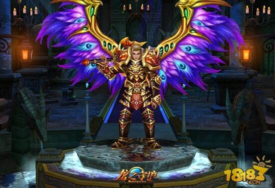 《龙之守护》年度资料片火爆公测 神装选择指南