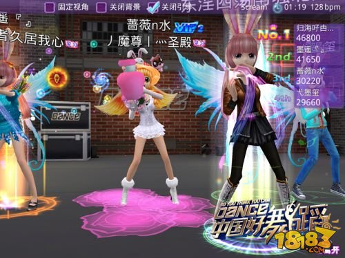 《中国好舞蹈》官方手游iOS版今日正式上线