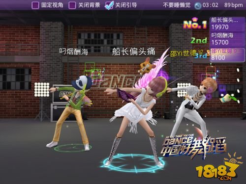 《中国好舞蹈》官方手游iOS版今日正式上线