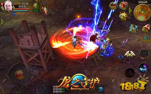 龙之守护资料片魔宠奇缘开启