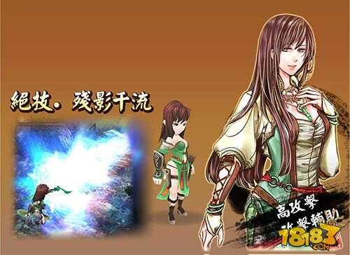 经典RPG精神续作 台湾手游《天之劫》深入揭密