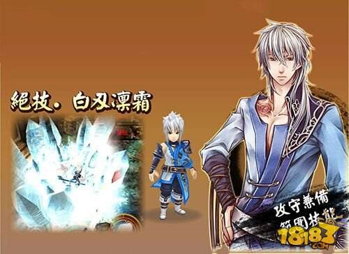 经典RPG精神续作 台湾手游《天之劫》深入揭密