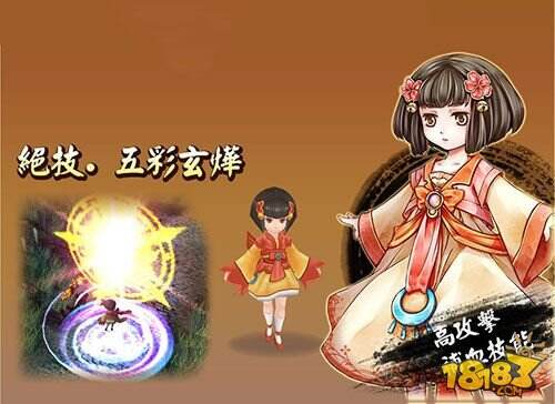 经典RPG精神续作 台湾手游《天之劫》深入揭密