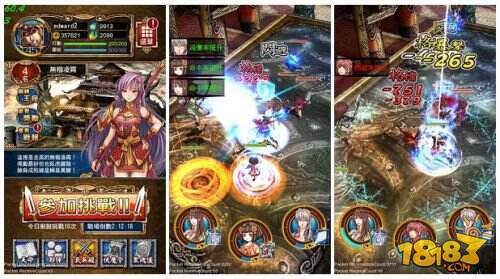 经典RPG精神续作 台湾手游《天之劫》深入揭密