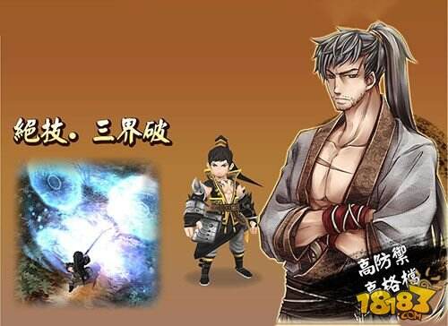 经典RPG精神续作 台湾手游《天之劫》深入揭密