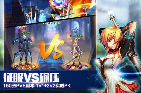 英雄之剑城堡保卫战战斗指南