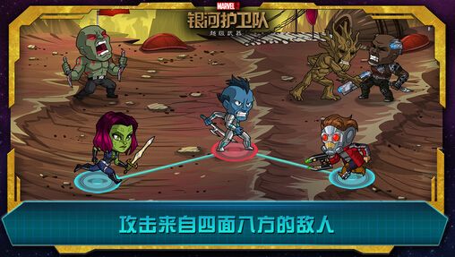 超级武器变态版下载