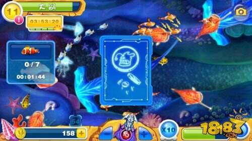 捕鱼手游《捕鱼达人2》深海探寻开启心的旅程