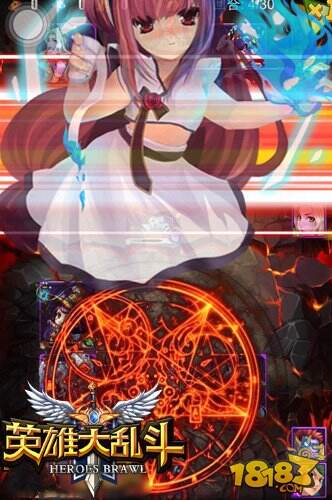 羁绊与荣耀 《英雄大乱斗》iOS正版今日开启