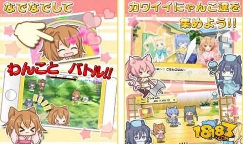 新式育成RPG《猫耳幸存者》即将登陆双平台