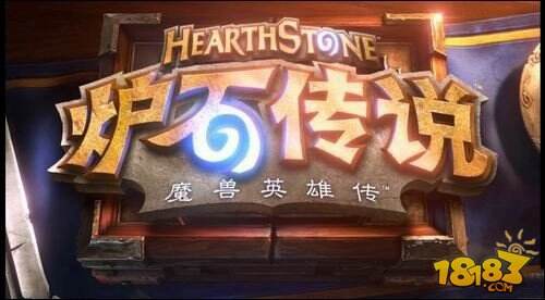 炉石传说廉价且适合新人卡组动物园术士 