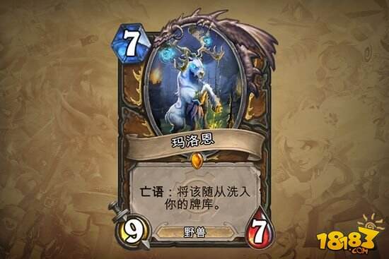 炉石职业战队点评GVG九张新职业橙卡