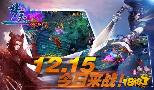 首创特色手游《梦灵》iOS今日删档开测