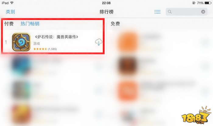 炉石获App Store年度优秀游戏 重回榜首