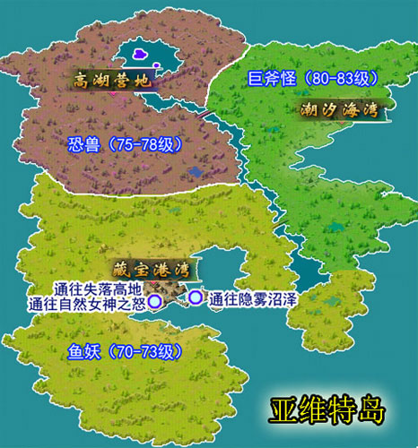 魔域口袋版55-73级地图推荐 迷幻沼泽