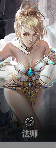 魔域口袋版战士介绍 战士简介