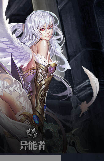 魔域口袋版亡灵巫师介绍