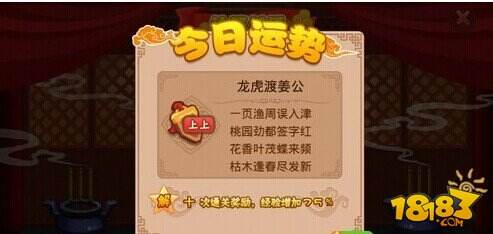 格斗冒险岛福利大汇总