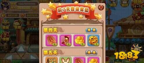 格斗冒险岛福利大汇总