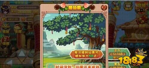 格斗冒险岛福利大汇总