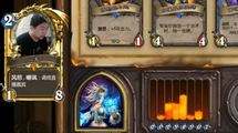 炉石传说二龙竞技场:10连胜法师视频