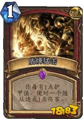 炉石传说机械战士卡组,教猎爹做人