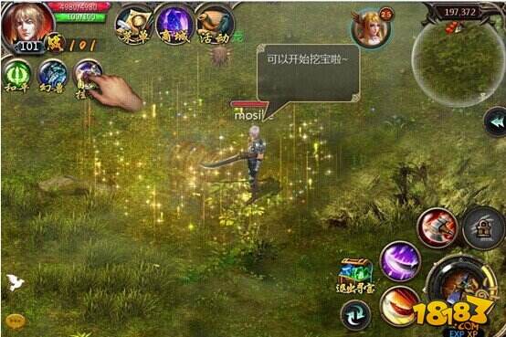 魔域口袋版亡灵巫师幻兽养成特点