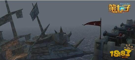 同名手游《第七子:降魔之战》预告