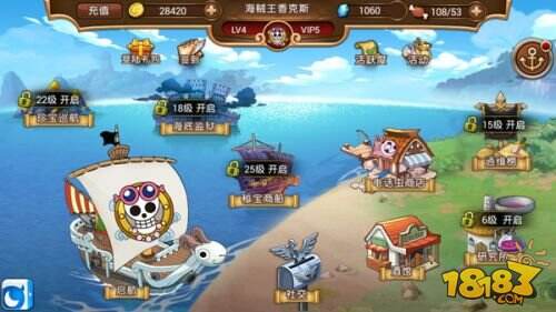 手游海贼王_大海贼时代手游官网_海贼王海贼无双手游