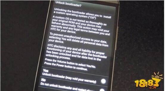 HTC M8怎么解锁 HTC M8官方解锁教程
