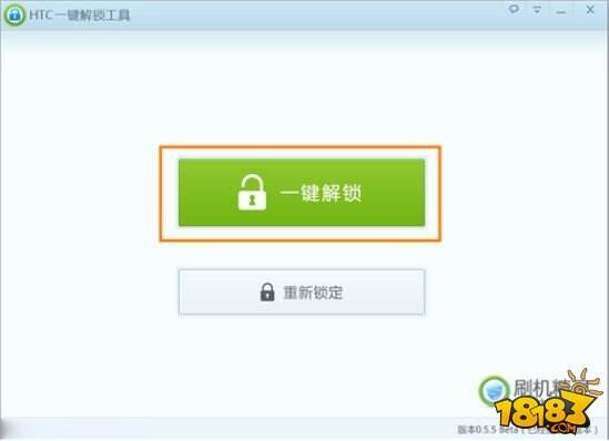 HTC M8怎么解锁 HTC M8官方解锁教程