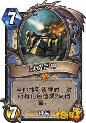 热血传奇带英雄宝宝合击的手游