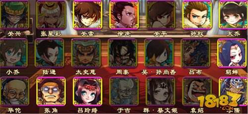 三国杀传奇武将副将攻略巧搭配妙选择