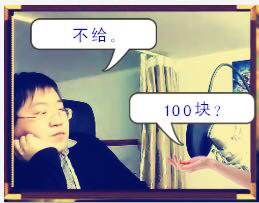 毕游侠回应董大师2015年爆料吐槽