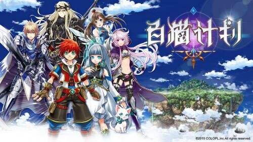 王道ARPG gumi中国宣布代理《白猫计划》
