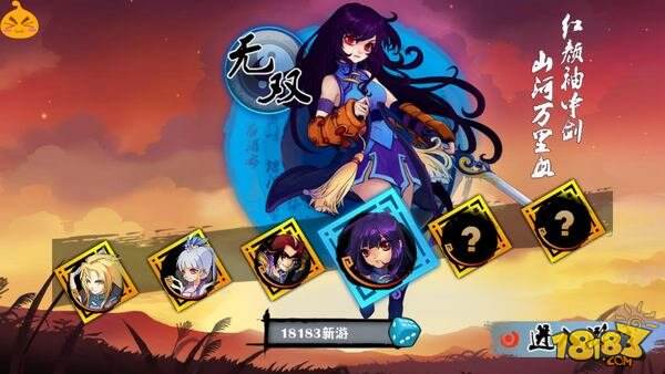 可以划屏的卡牌RPG 《暗黑战魂》18183独家评测