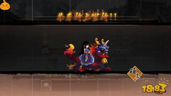 可以划屏的卡牌RPG 《暗黑战魂》18183独家评测