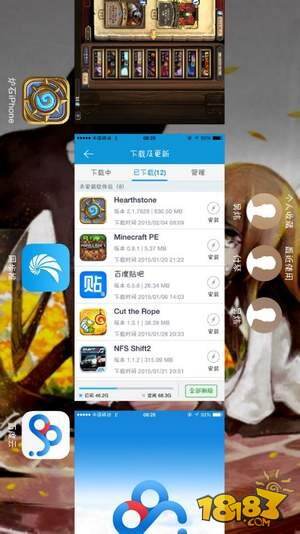 iPhone玩炉石无黑边越狱最新2.1版