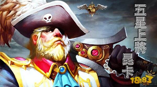 自由之战职业 71-150211103244-50.jpg