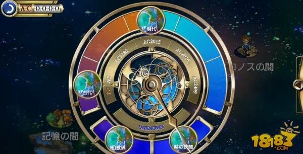 太空战士金钱_红警2秘籍无限金钱 金钱修改器_神舟十号航天员是谁在太空进行了我国首次太空授课