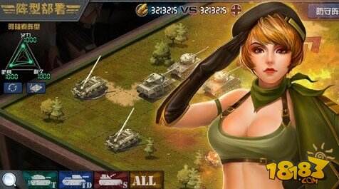 坦克竞技手游 钢铁突袭今日火爆开测