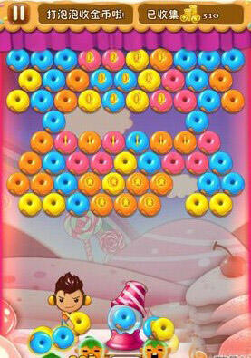 全民泡泡大战抢金币关卡 闪电泡使用技巧