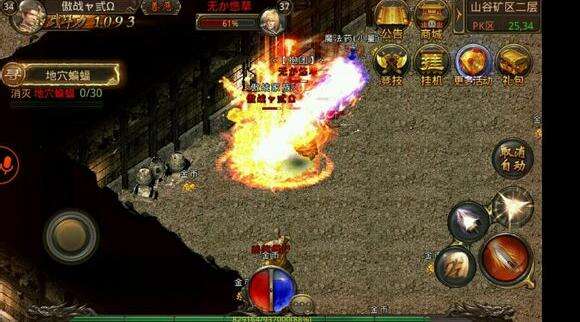 热血传奇神殿怪物玩法攻略解析