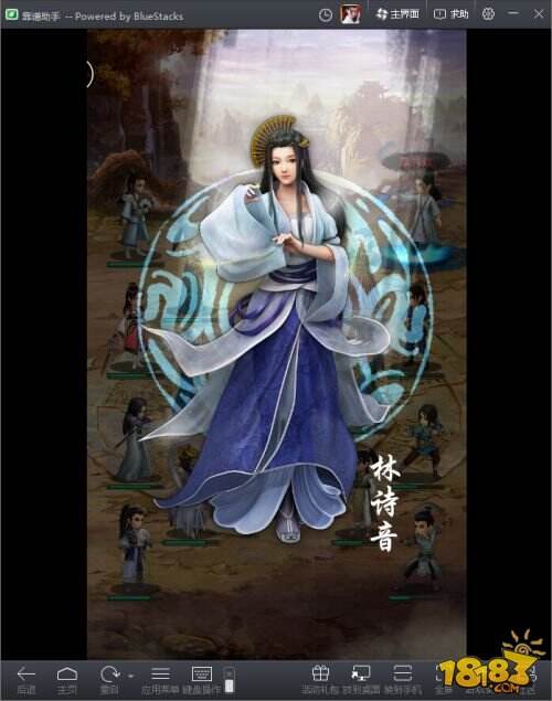 《古龙群侠传》电脑版公测 仗剑江湖必备靠谱助手