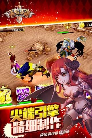 盗梦英雄什么英雄好 初始英雄选择攻略